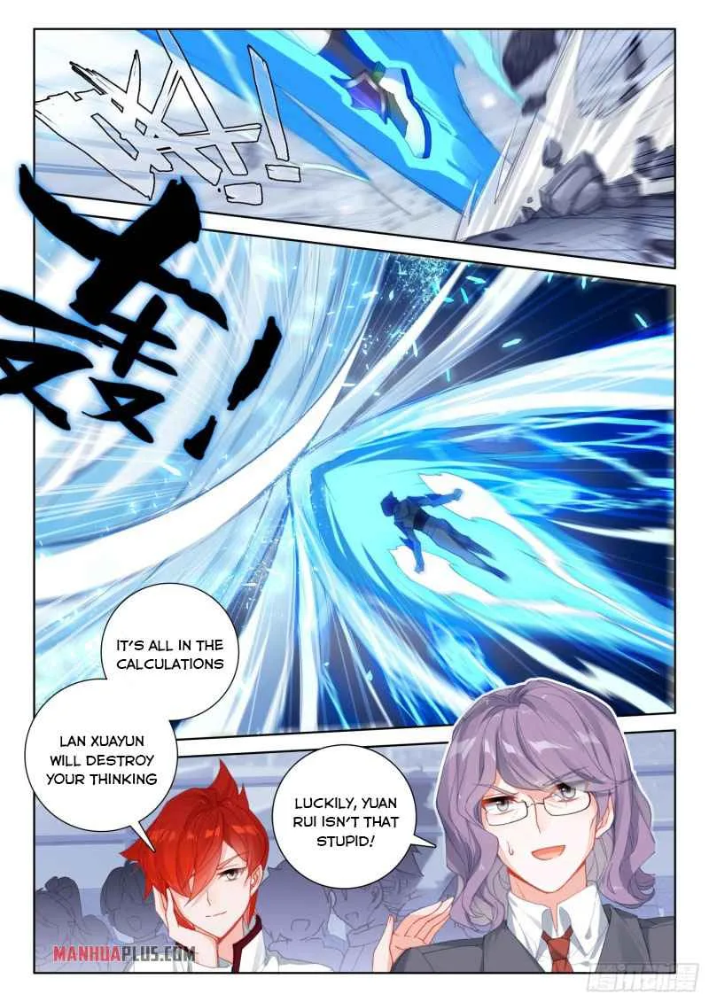 Soul Land IV Chapter 230.5 page 5