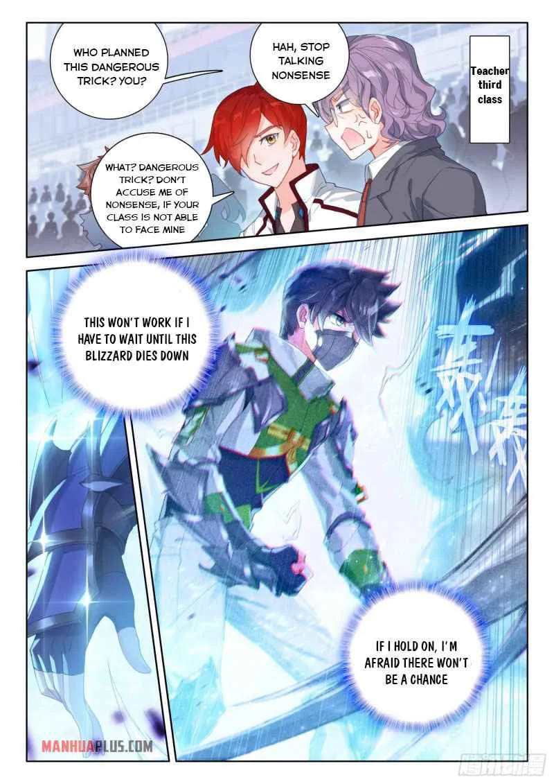Soul Land IV Chapter 230.5 page 4
