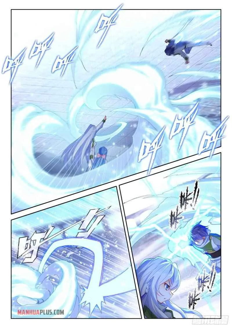 Soul Land IV Chapter 230 page 7