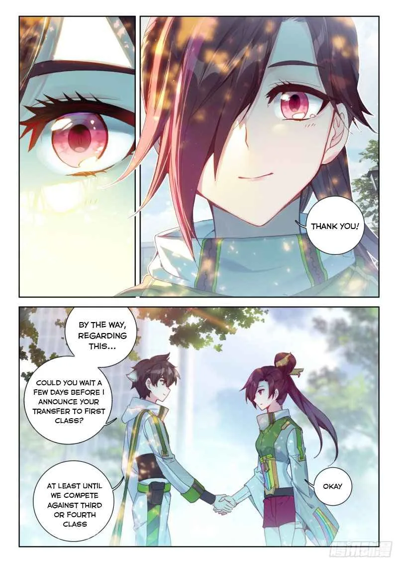 Soul Land IV Chapter 231.5 page 2