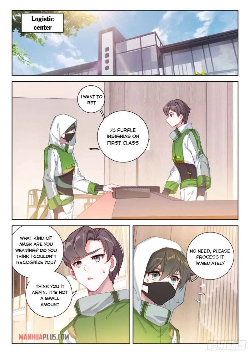 Soul Land IV Chapter 231.5 page 4