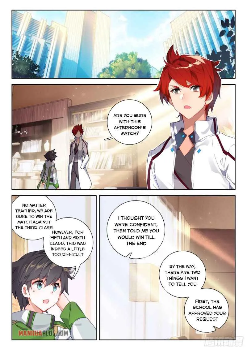 Soul Land IV Chapter 231.5 page 7