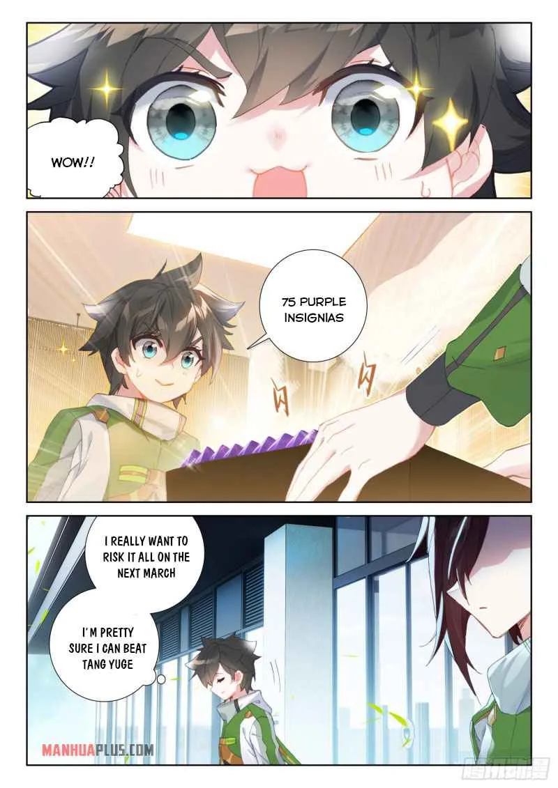 Soul Land IV Chapter 231 page 4