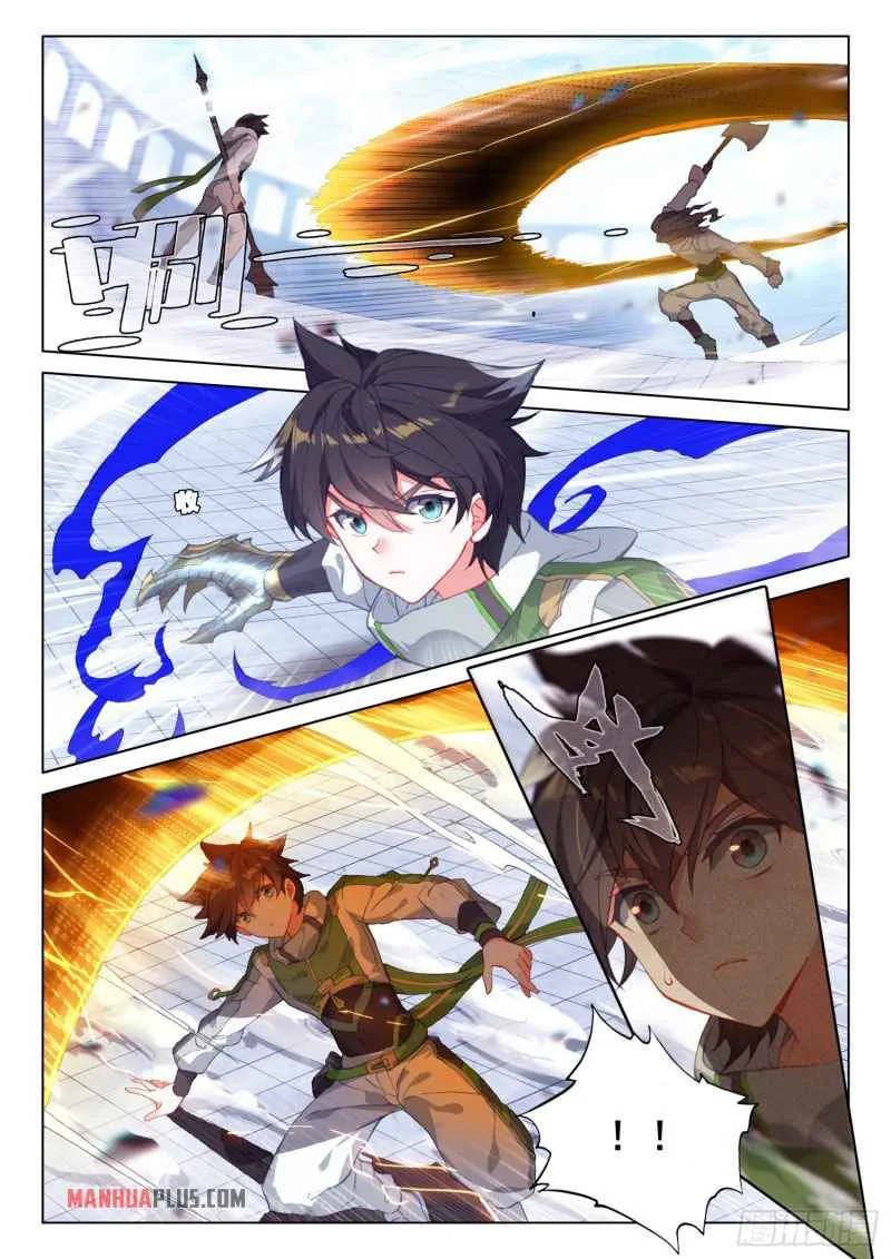 Soul Land IV Chapter 232.5 page 4