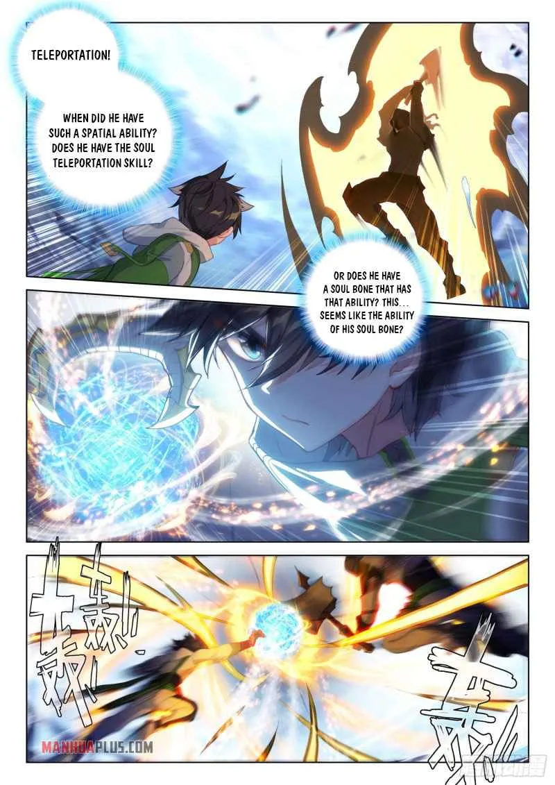 Soul Land IV Chapter 232.5 page 5