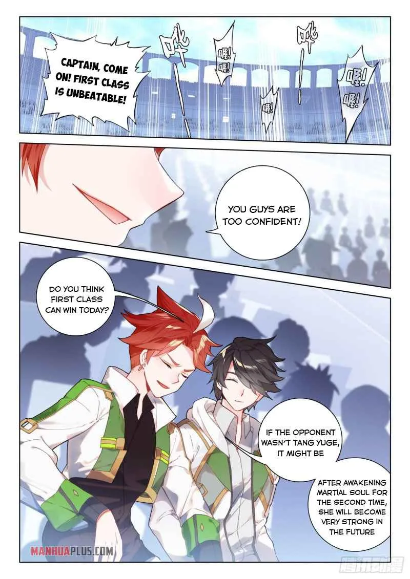 Soul Land IV Chapter 232 page 2