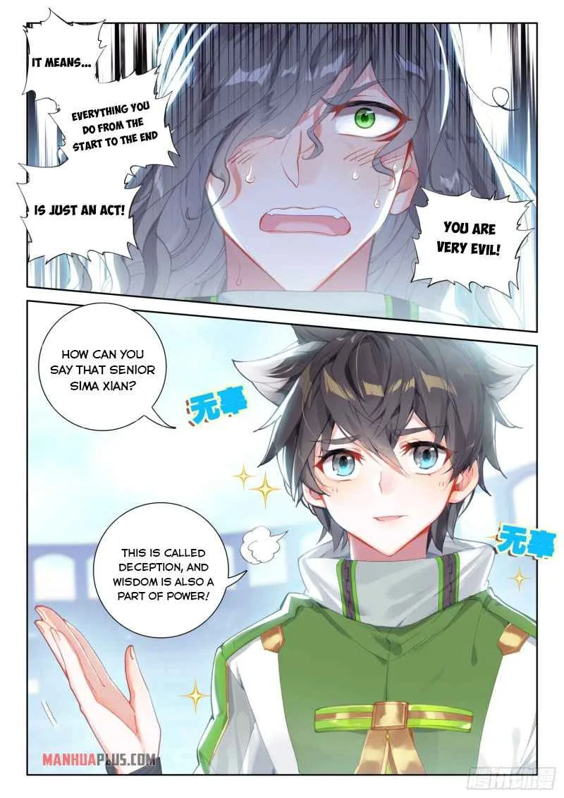 Soul Land IV Chapter 233.5 page 6
