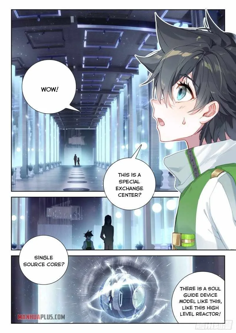 Soul Land IV Chapter 234.5 page 5