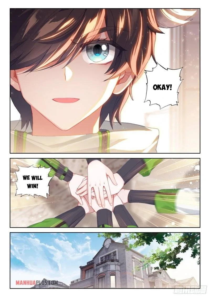 Soul Land IV Chapter 236.5 page 3