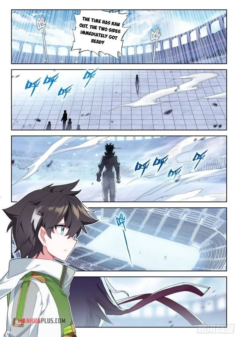 Soul Land IV Chapter 236.5 page 7