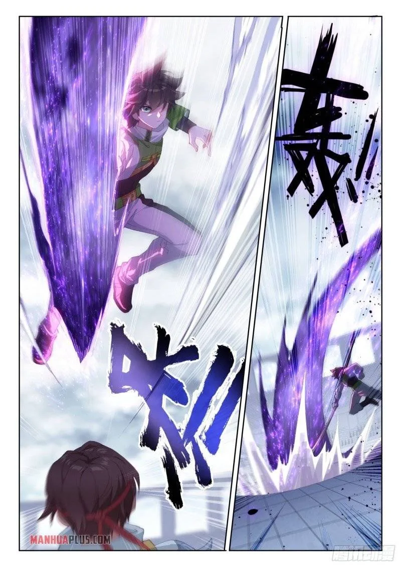 Soul Land IV Chapter 237.5 page 6