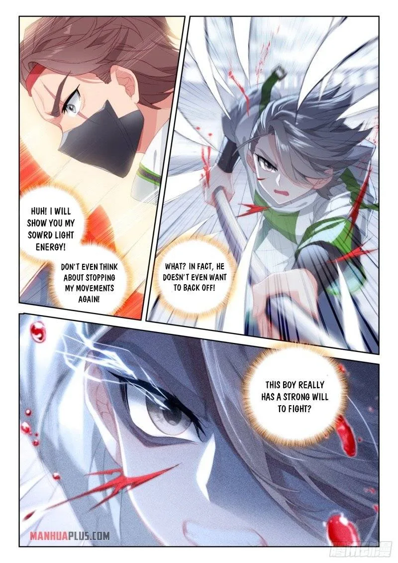 Soul Land IV Chapter 237.5 page 4