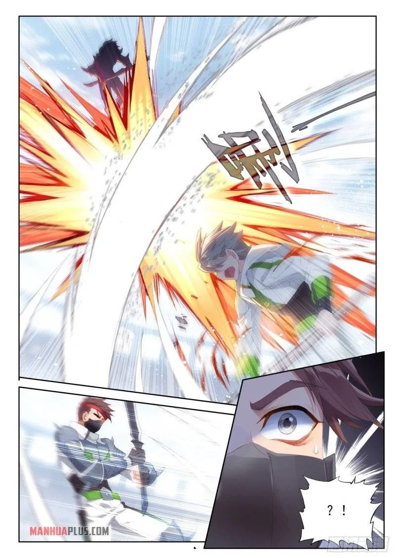 Soul Land IV Chapter 237.5 page 5