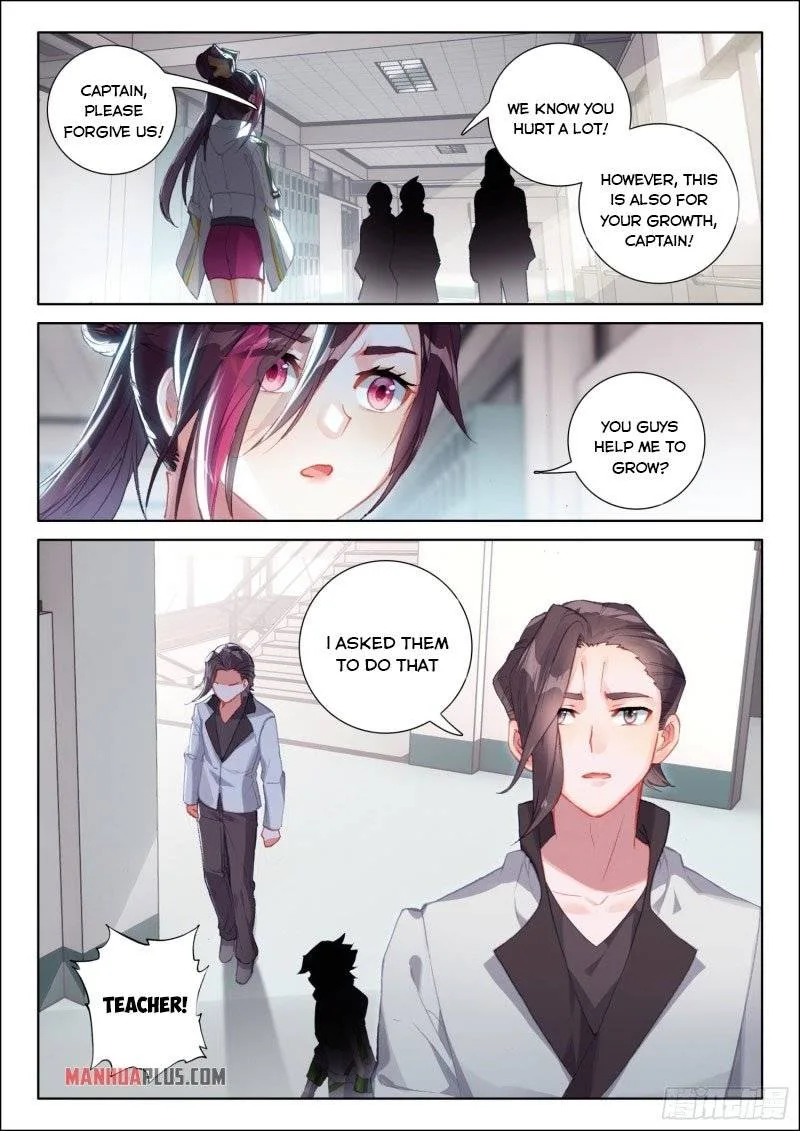 Soul Land IV Chapter 238.5 page 8