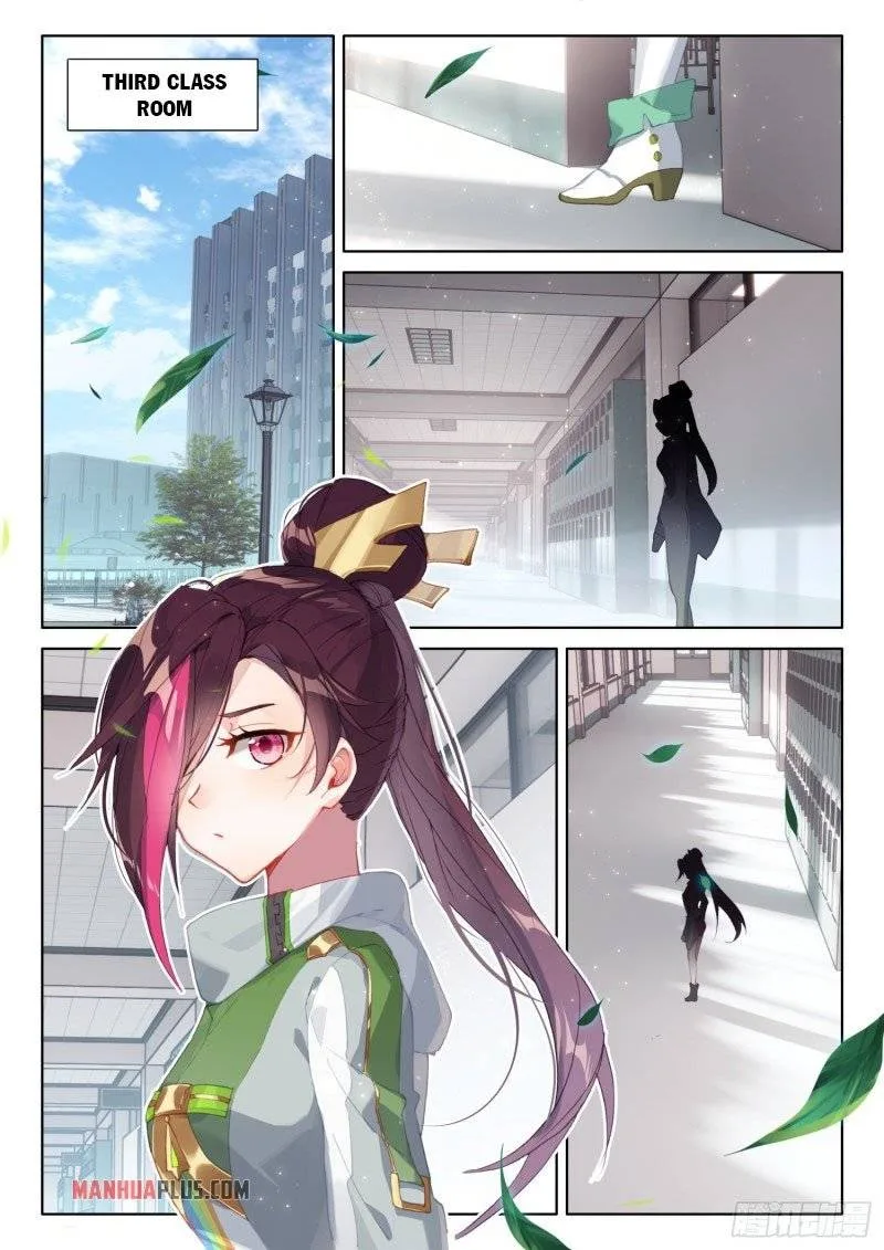 Soul Land IV Chapter 238.5 page 4