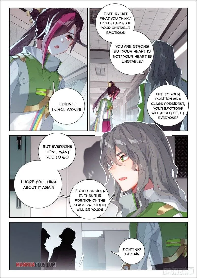 Soul Land IV Chapter 238.5 page 6