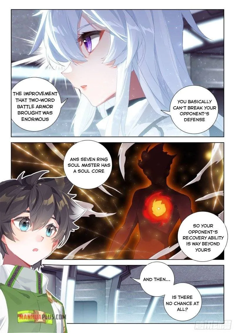 Soul Land IV Chapter 239.5 page 2