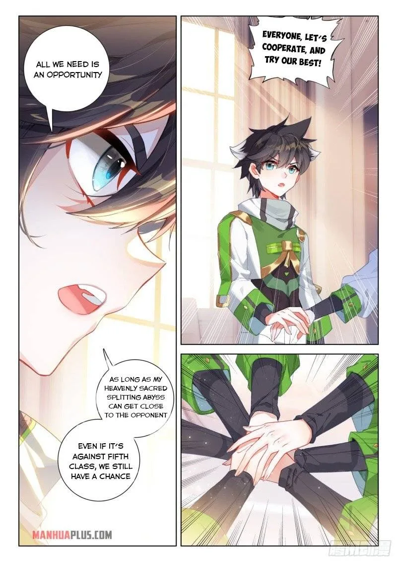 Soul Land IV Chapter 239.5 page 5