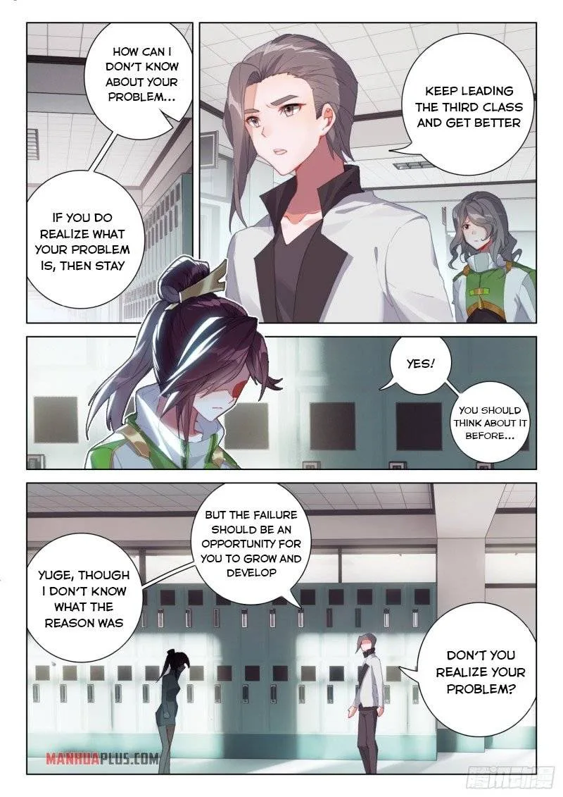 Soul Land IV Chapter 239 page 2