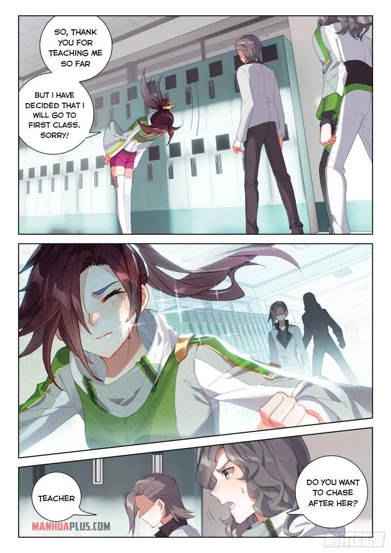 Soul Land IV Chapter 239 page 4