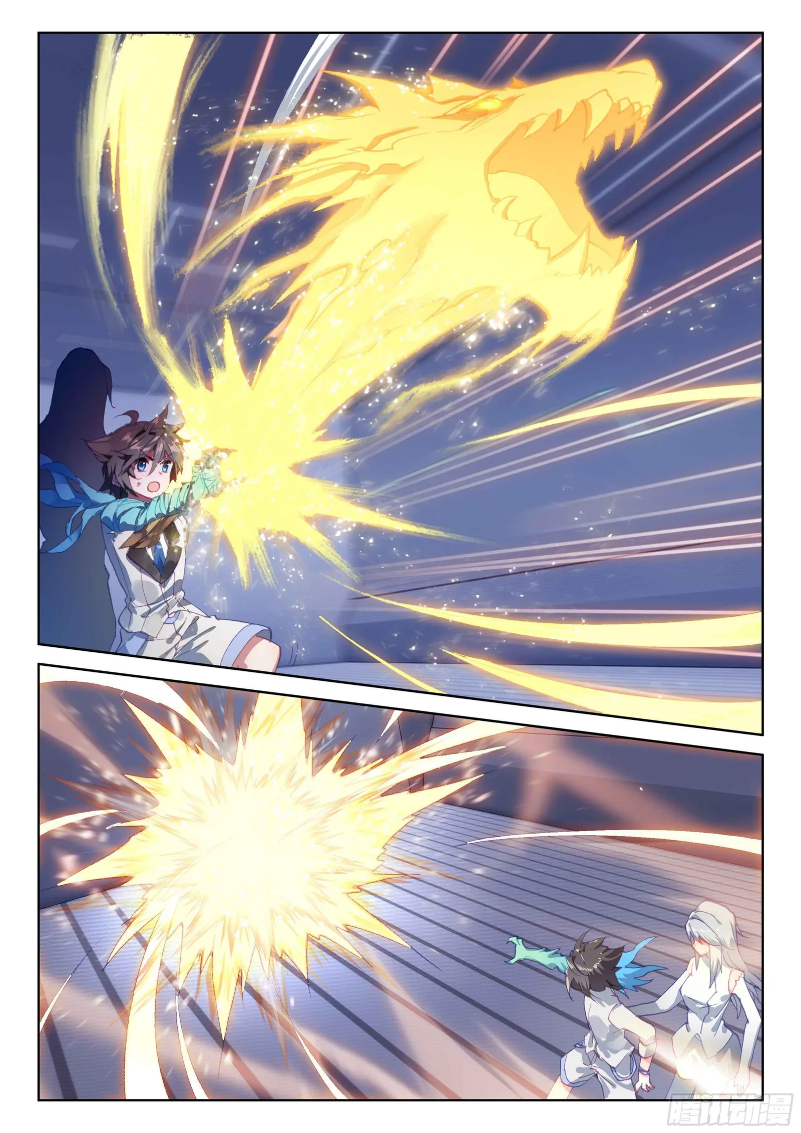 Soul Land IV Chapter 24 page 12