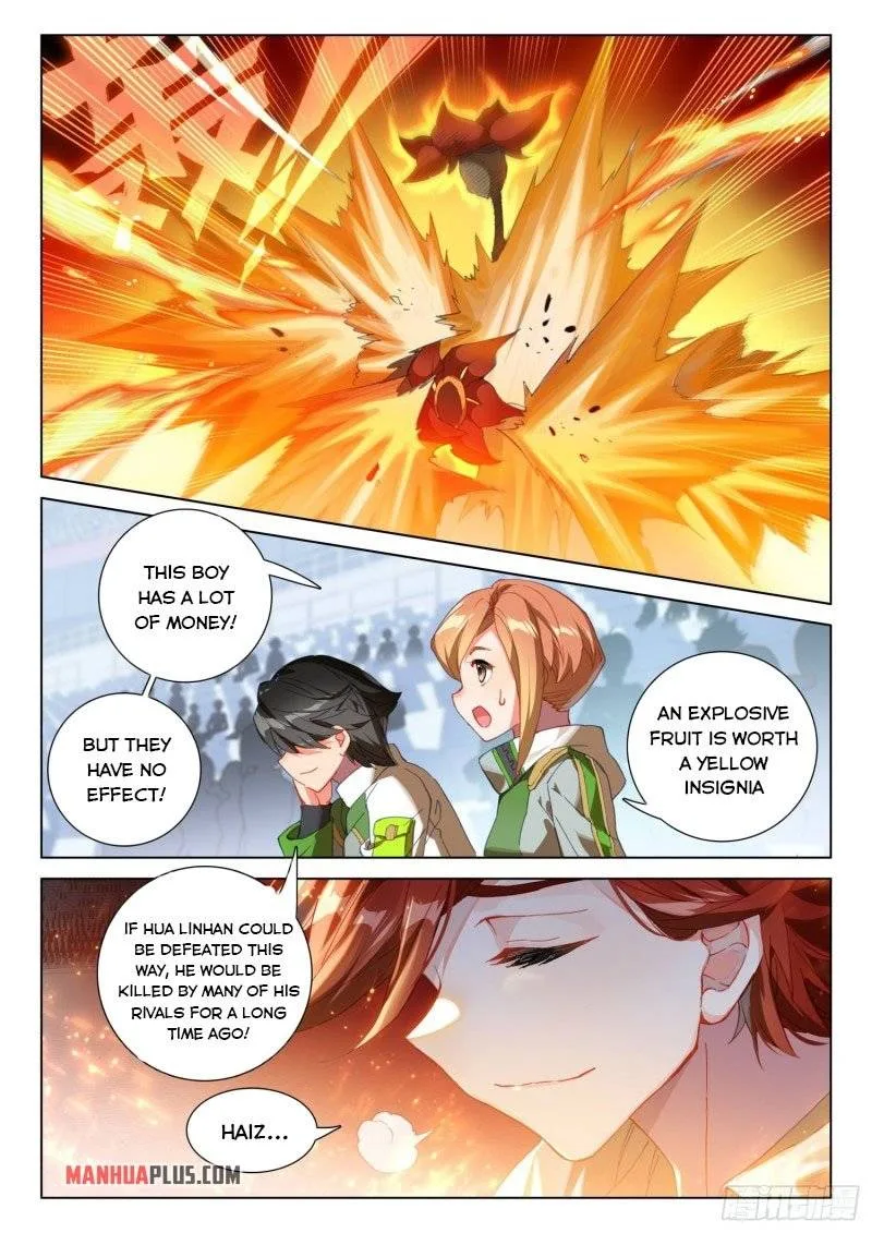Soul Land IV Chapter 240.5 page 7