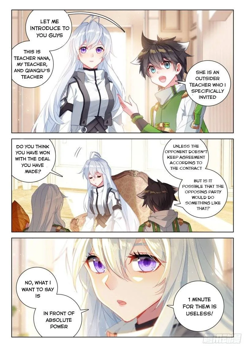 Soul Land IV Chapter 243.5 page 2
