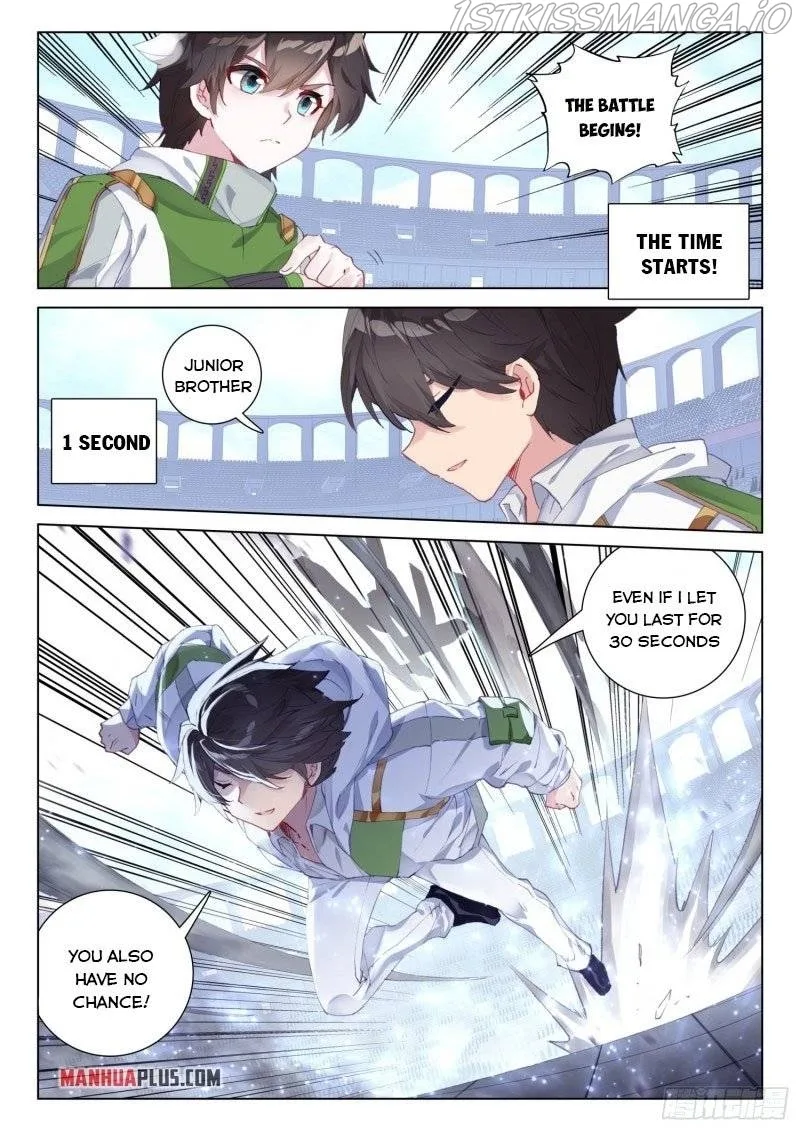 Soul Land IV Chapter 244.5 page 1