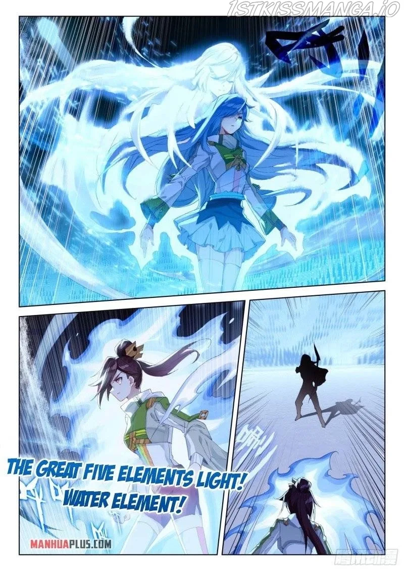 Soul Land IV Chapter 244.5 page 3