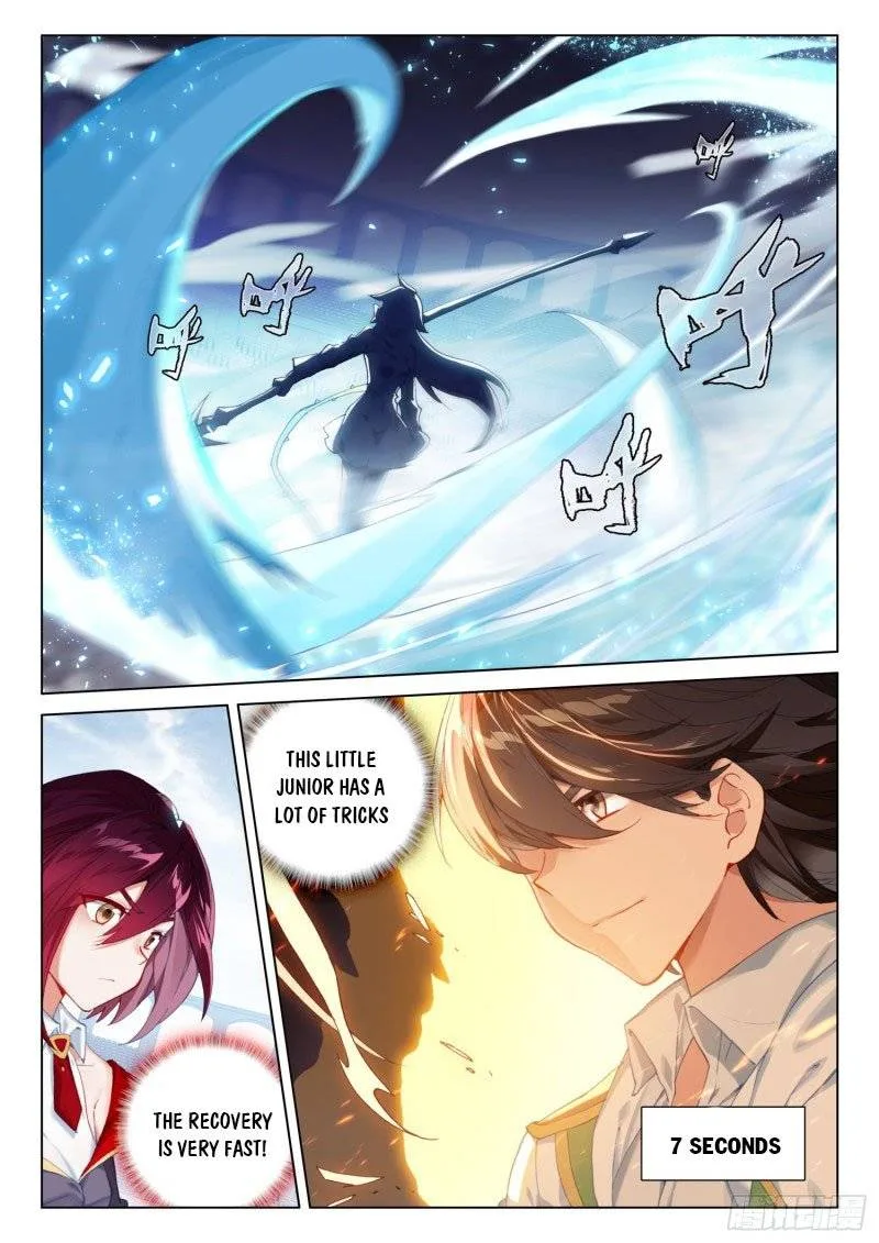 Soul Land IV Chapter 245.5 page 2