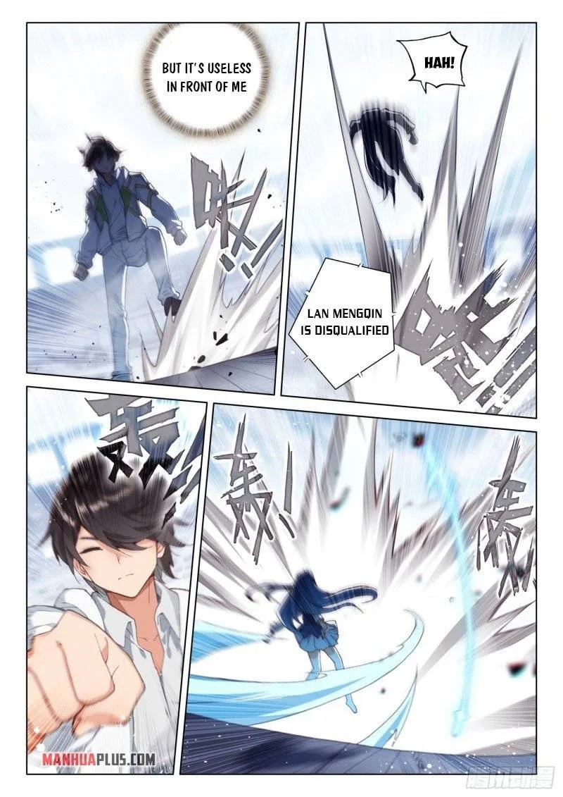 Soul Land IV Chapter 245.5 page 3