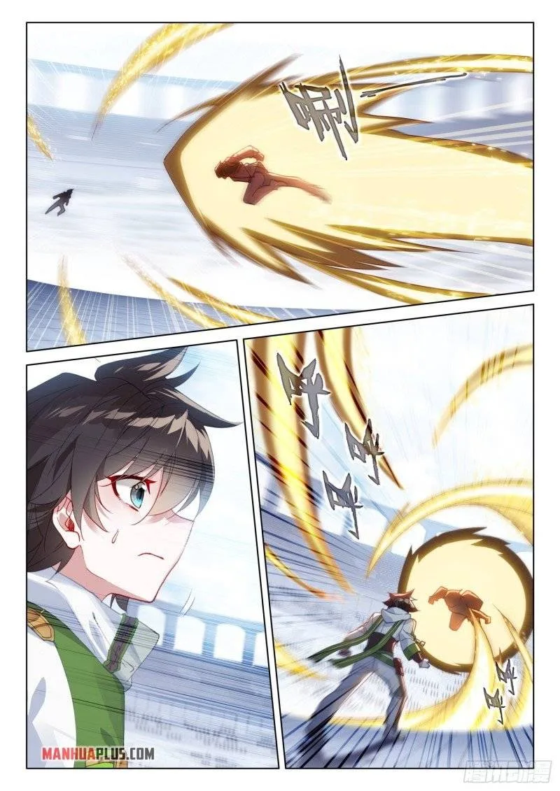 Soul Land IV Chapter 245.5 page 6