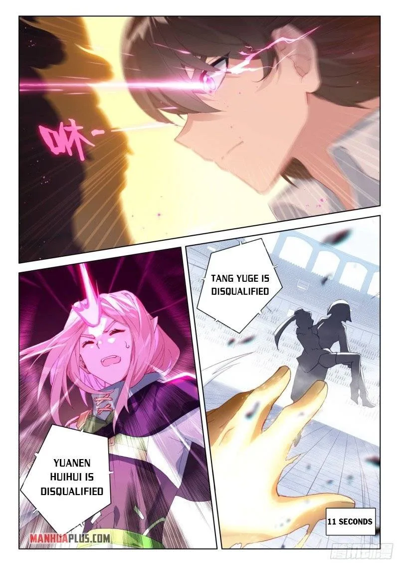 Soul Land IV Chapter 245.5 page 5