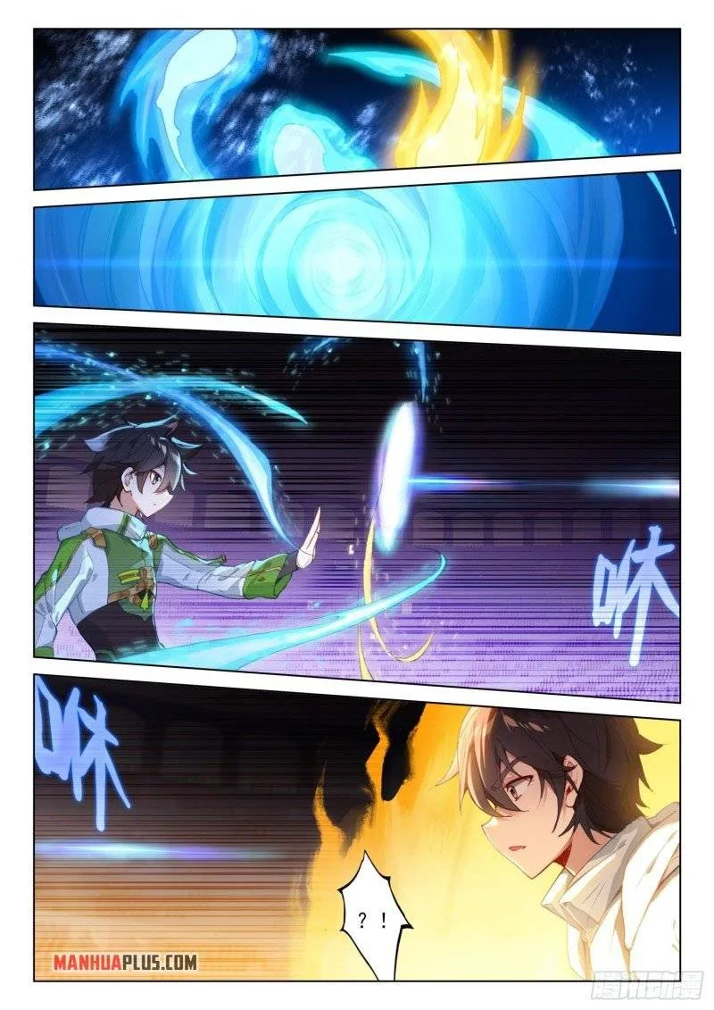 Soul Land IV Chapter 246.5 page 5