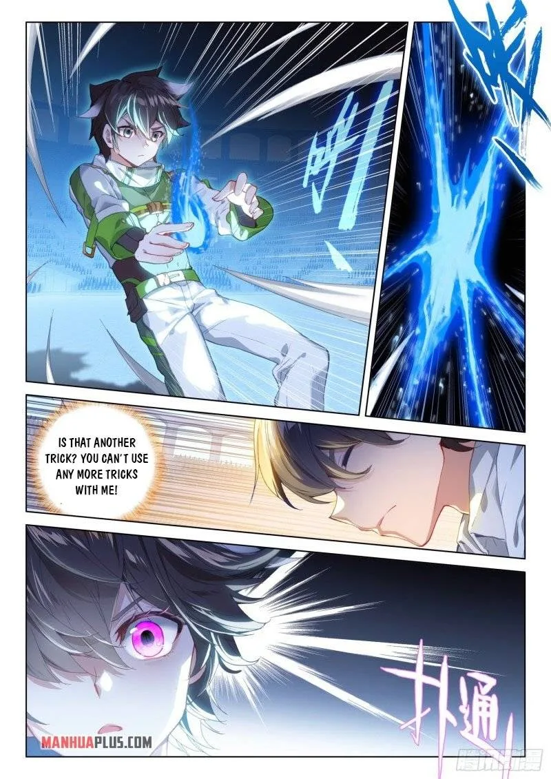 Soul Land IV Chapter 246.5 page 2