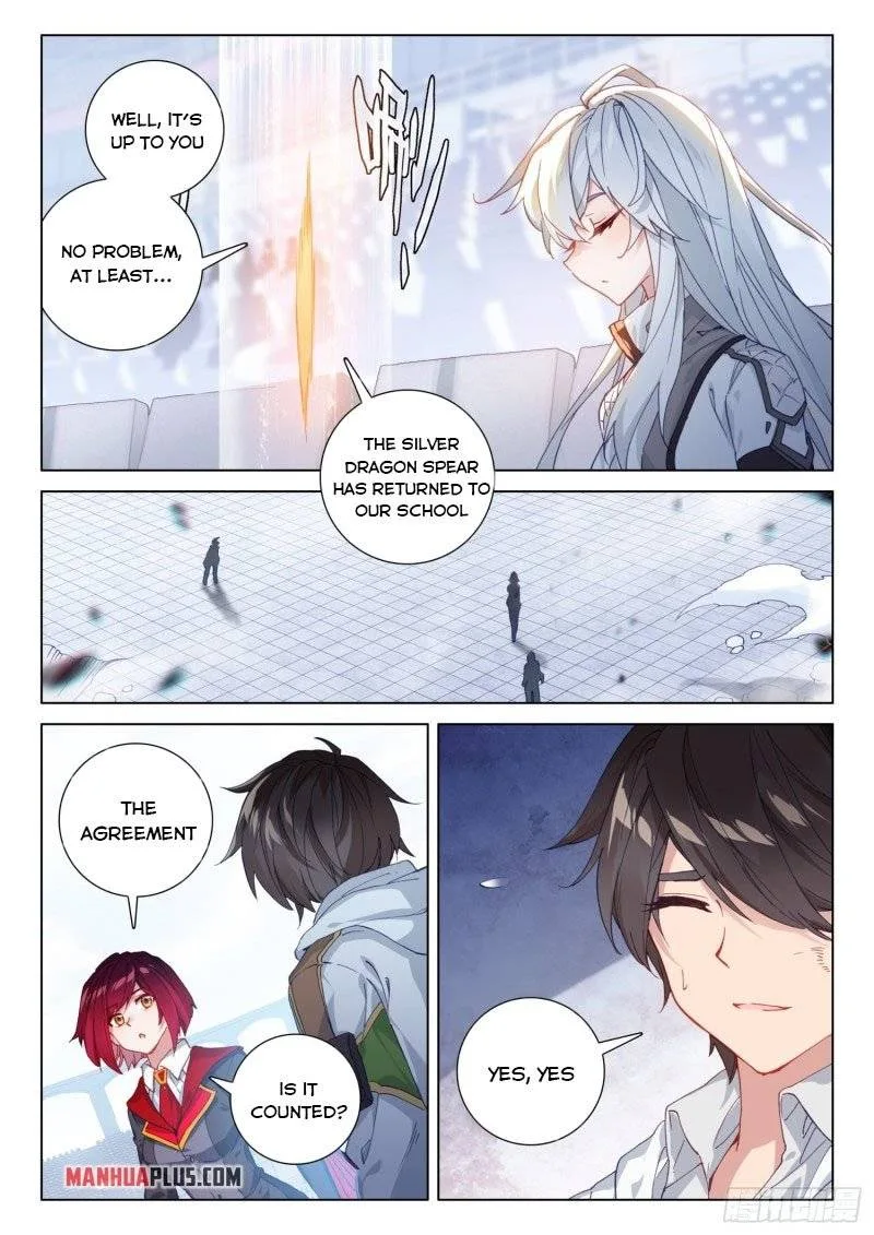 Soul Land IV Chapter 247.5 page 7