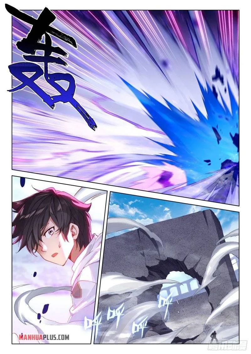 Soul Land IV Chapter 247.5 page 3