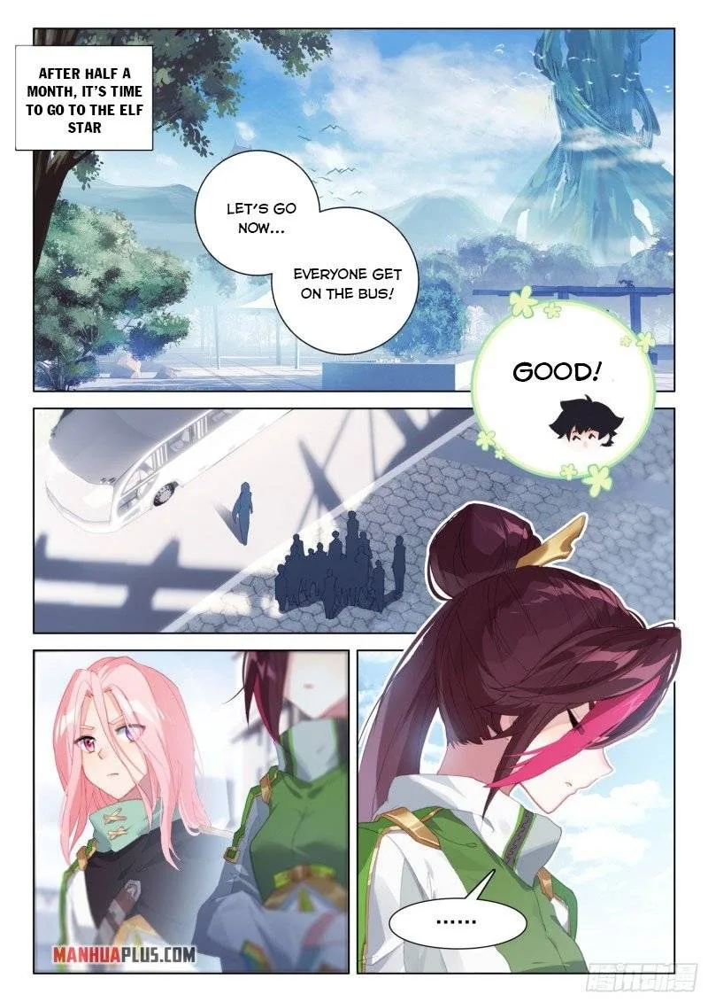 Soul Land IV Chapter 248.5 page 8