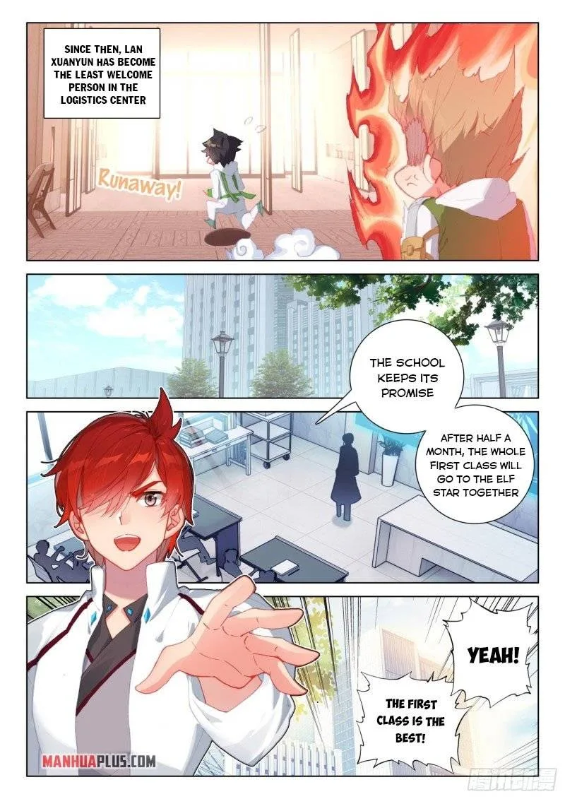 Soul Land IV Chapter 248.5 page 2