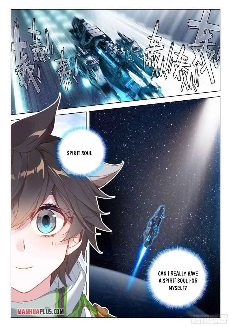 Soul Land IV Chapter 249.5 page 2