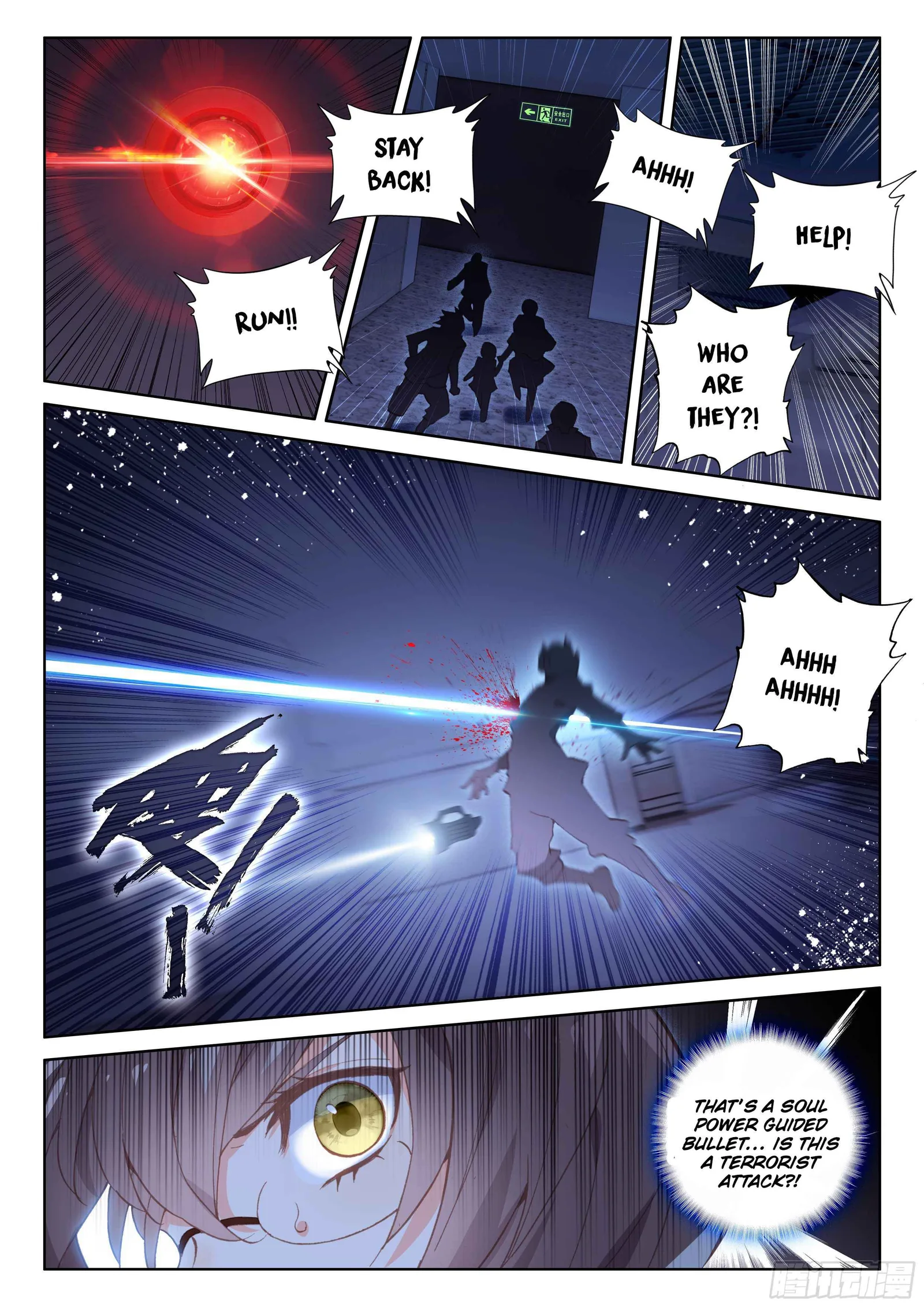 Soul Land IV Chapter 25 page 18
