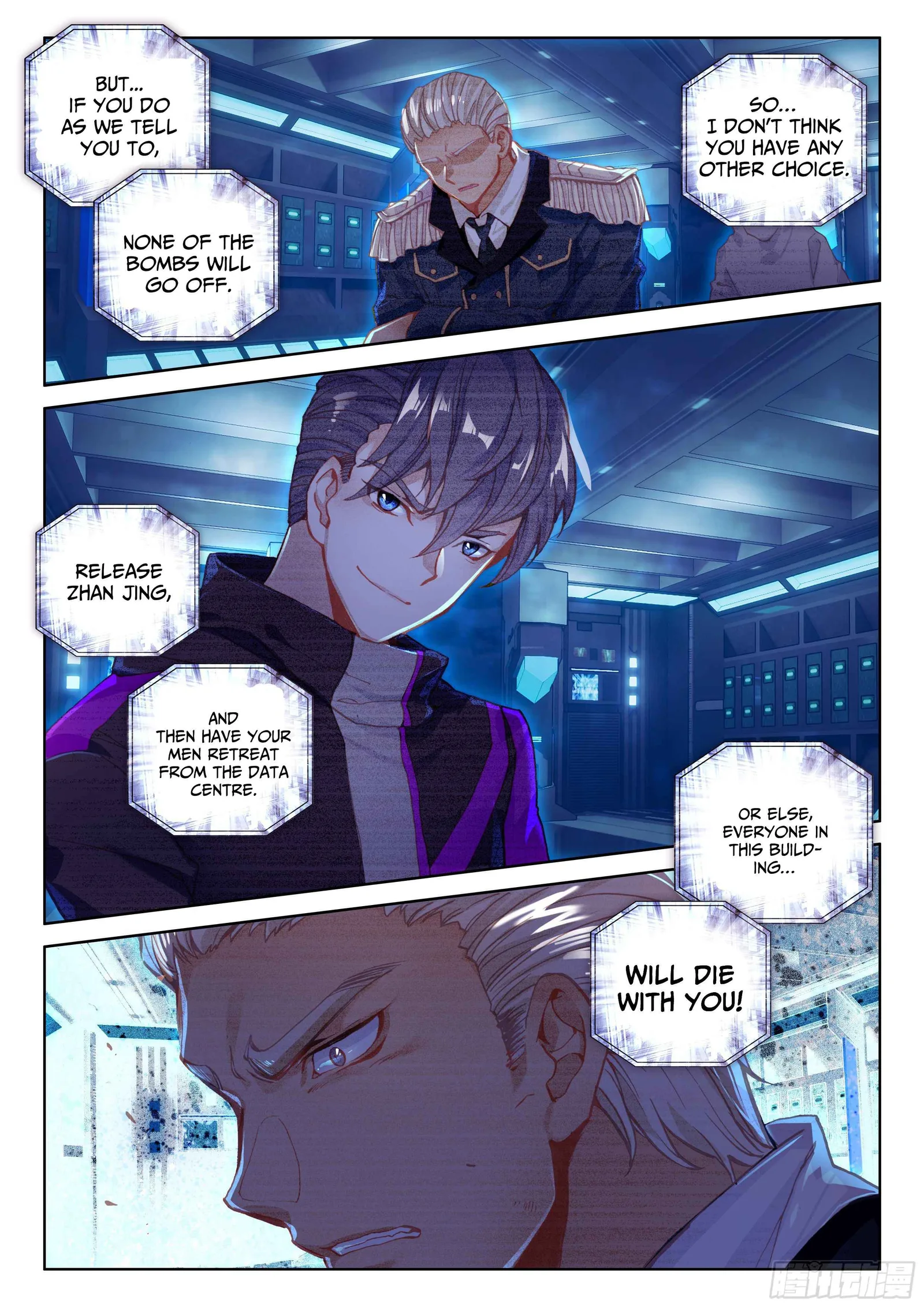 Soul Land IV Chapter 25 page 15