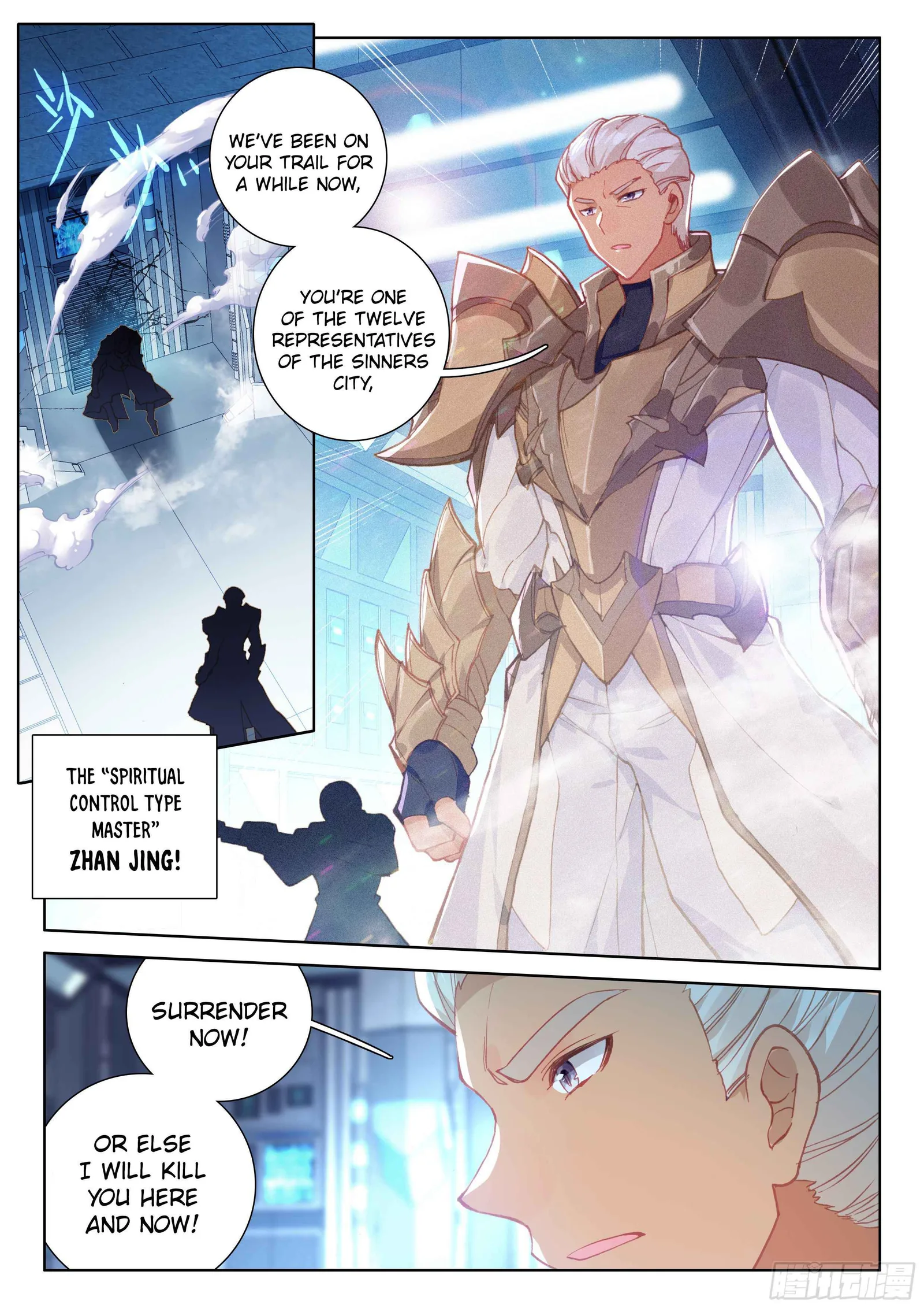 Soul Land IV Chapter 25 page 8