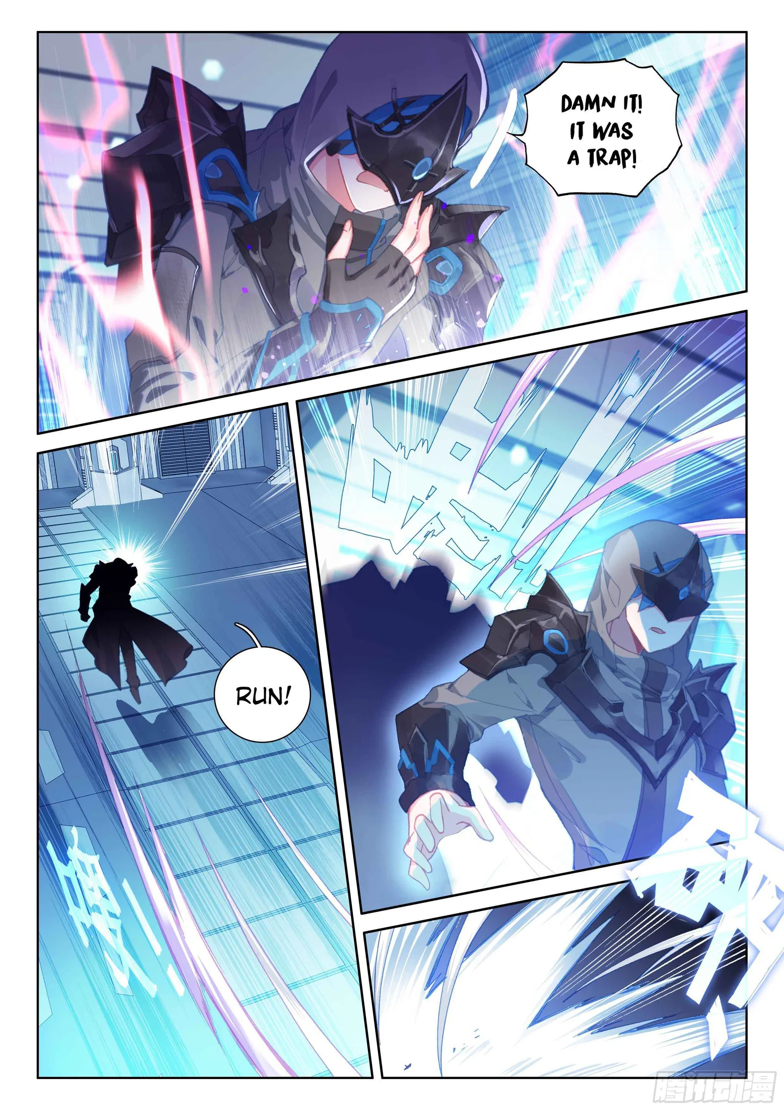 Soul Land IV Chapter 25 page 7