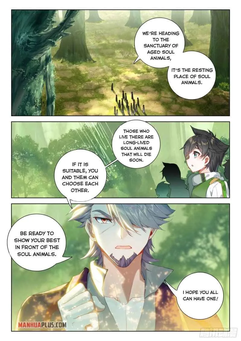 Soul Land IV Chapter 251.5 page 8