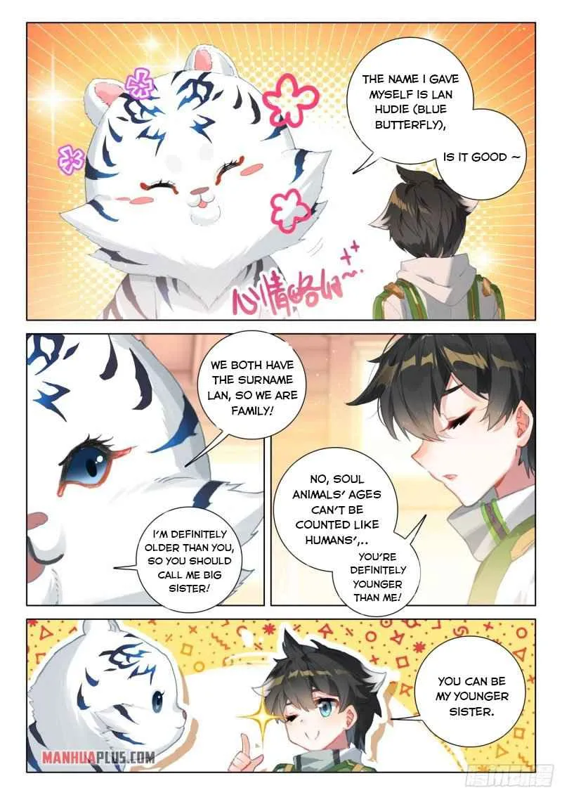Soul Land IV Chapter 251.5 page 5