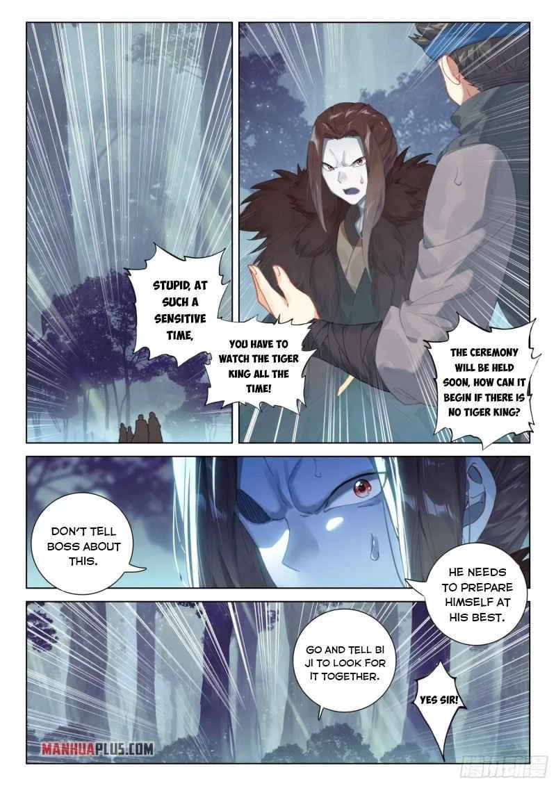 Soul Land IV Chapter 251 page 2