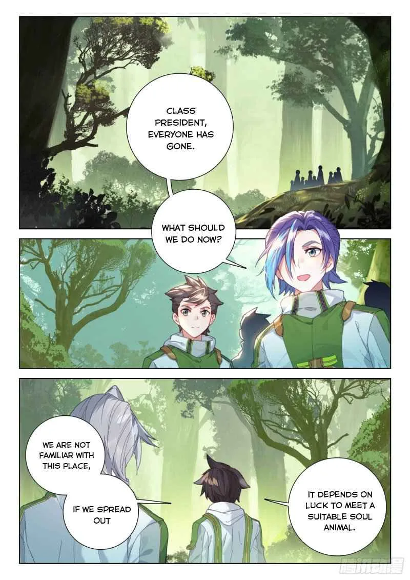 Soul Land IV Chapter 252.5 page 4