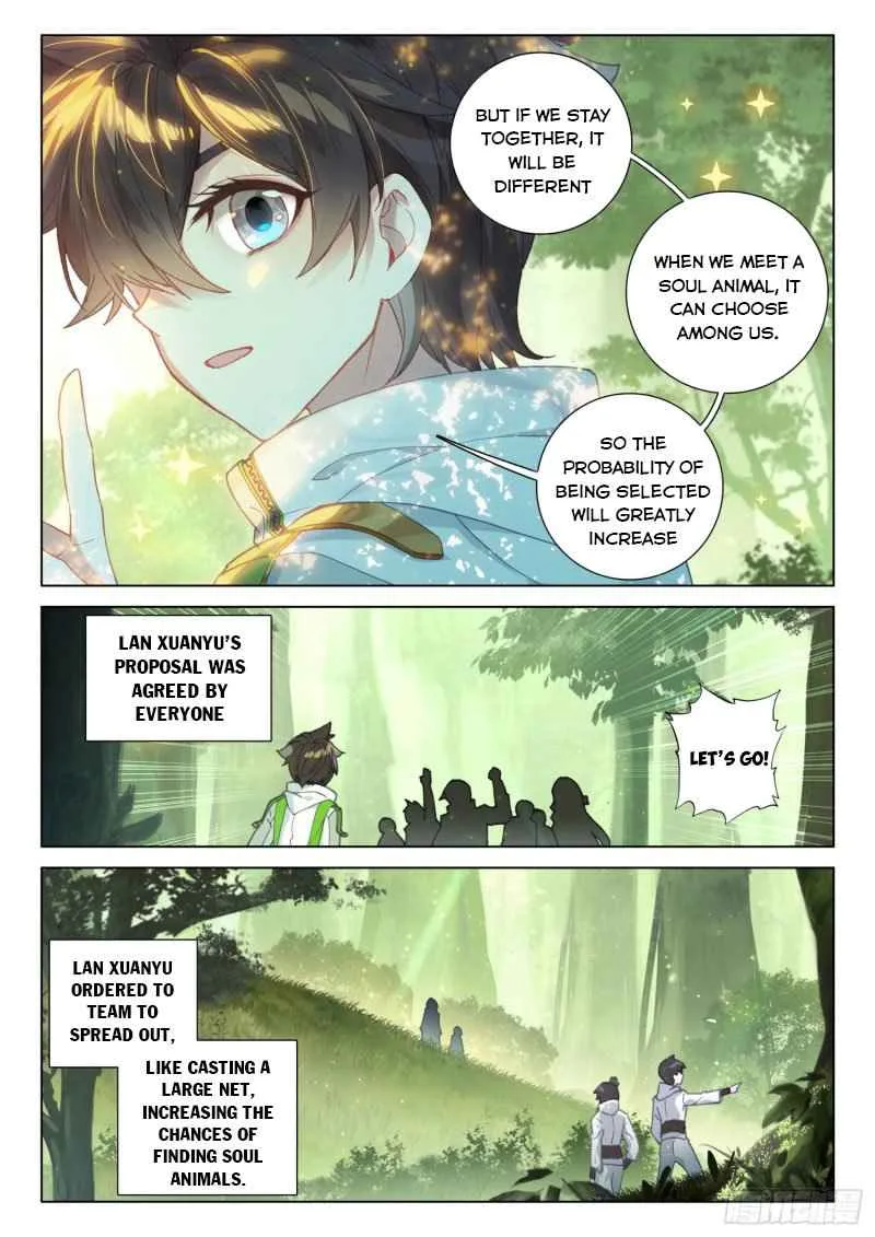 Soul Land IV Chapter 252.5 page 5