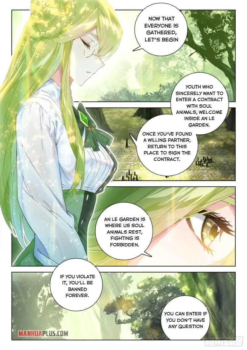 Soul Land IV Chapter 252.5 page 2